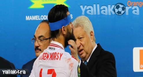 الزمالك يوضح.. التشخيص الطبي لإصابات حامد وحفني ومرسي